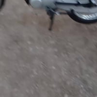 للبيع أوراق اصولي 07713740148