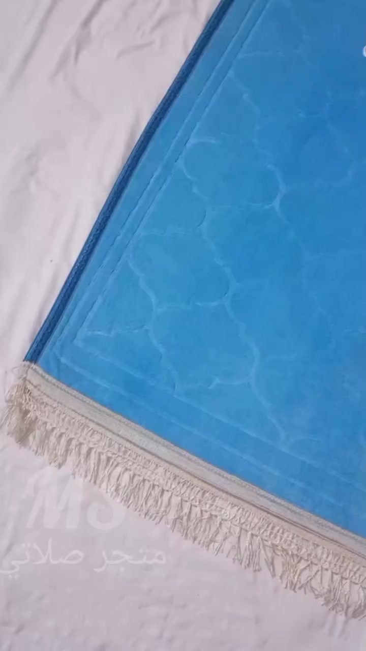 أجمل هدية لوالديك سجادة صلاة تذكرهم بيك بكل ركعة ودعاء.
متوفرة الآن بألوان وتصاميم تاخذ القلب."


**إذا كنت صاحب هذا الإعلان وتريد حذفه لأي سبب، رجاءا أرسل رسالة إلى الدعم الفني**