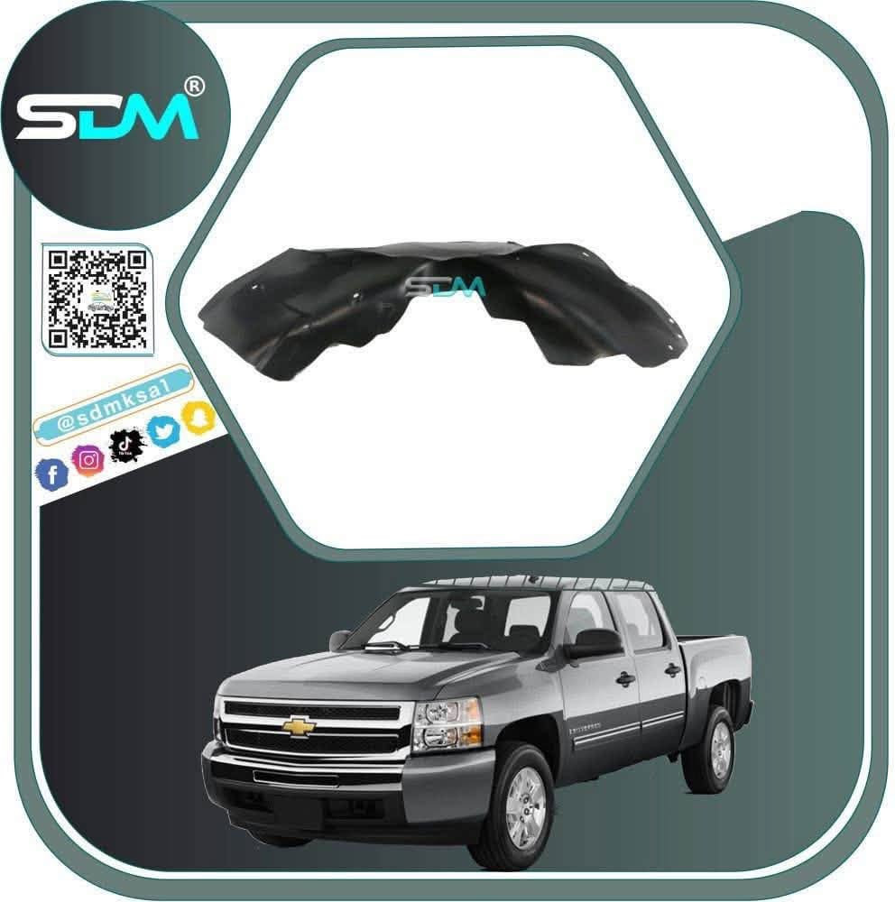 سلام عليكم من رخصت الادمن المحترم
بطانة رفرف جانبية لسائق سيارة GMC Sierra 1500 Limited 
 أمامي | مصنوع من البلاستيك المفرغ

للحجز 
 واتساب
***********
***********
https://www.facebook.com/share/1Bv6hGXXic/?mibextid=wwXIfr
