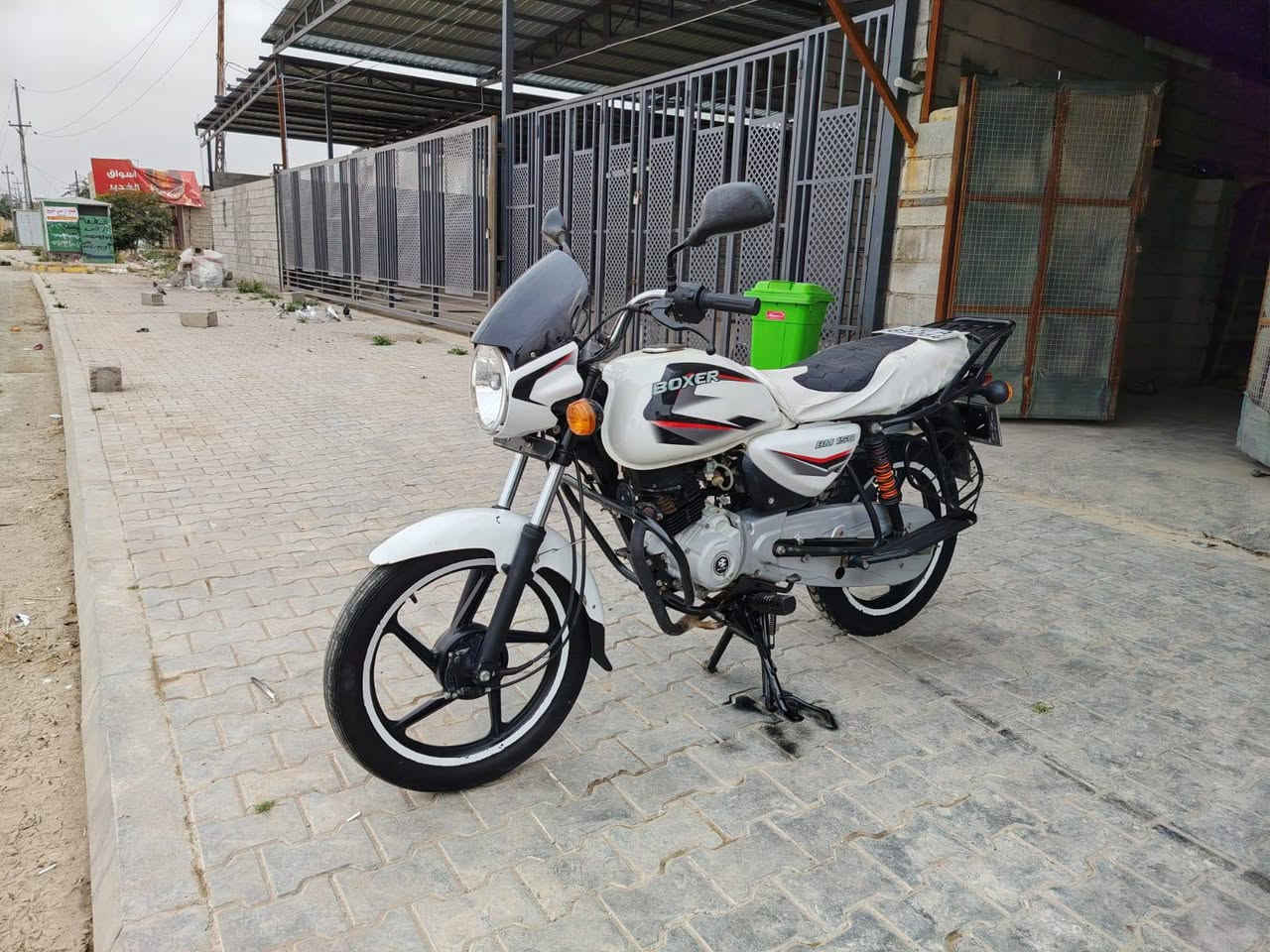 يالله السلام عليكم ورحمة الله وبركاته
بوكسر كلاسك 20 مرقم ديالى انكليزي مشروع وطني شرط التحويل دراجه نضيفه مابيهه نقص محرك نضيف 

بيع بل نقد والقسط ماستر الرافدين فقط ديالى بعقوبة التحرير مقابل فوج ال 7 طرق بهرز ***********
