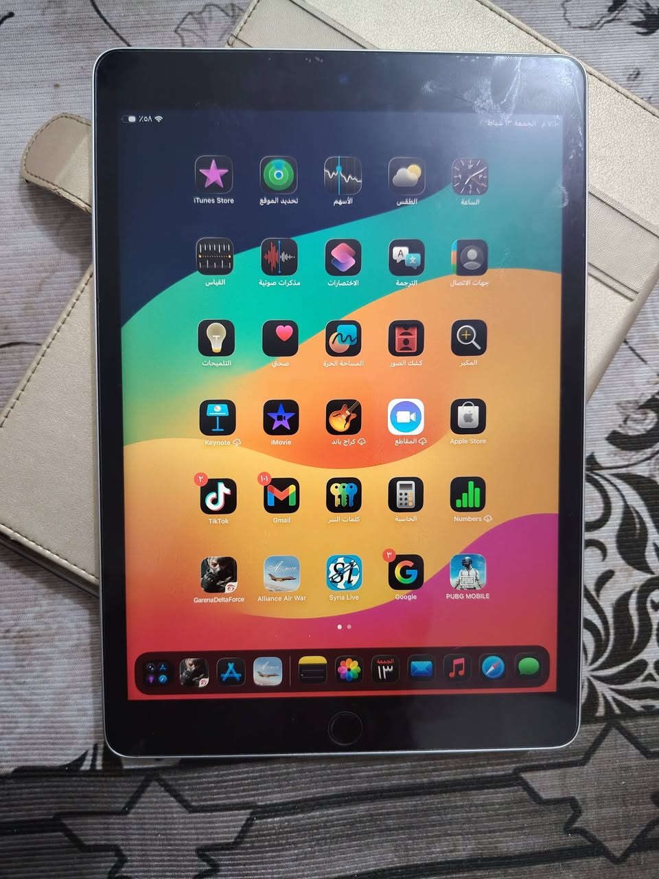 سلام عليكم ايباد 9 نضيف ذاكره 64 مع كالمل ملحقاته سعر 300 وبي مجال لمكان بغداد العبيدي لشراي يجي واتساب فقط ***********
