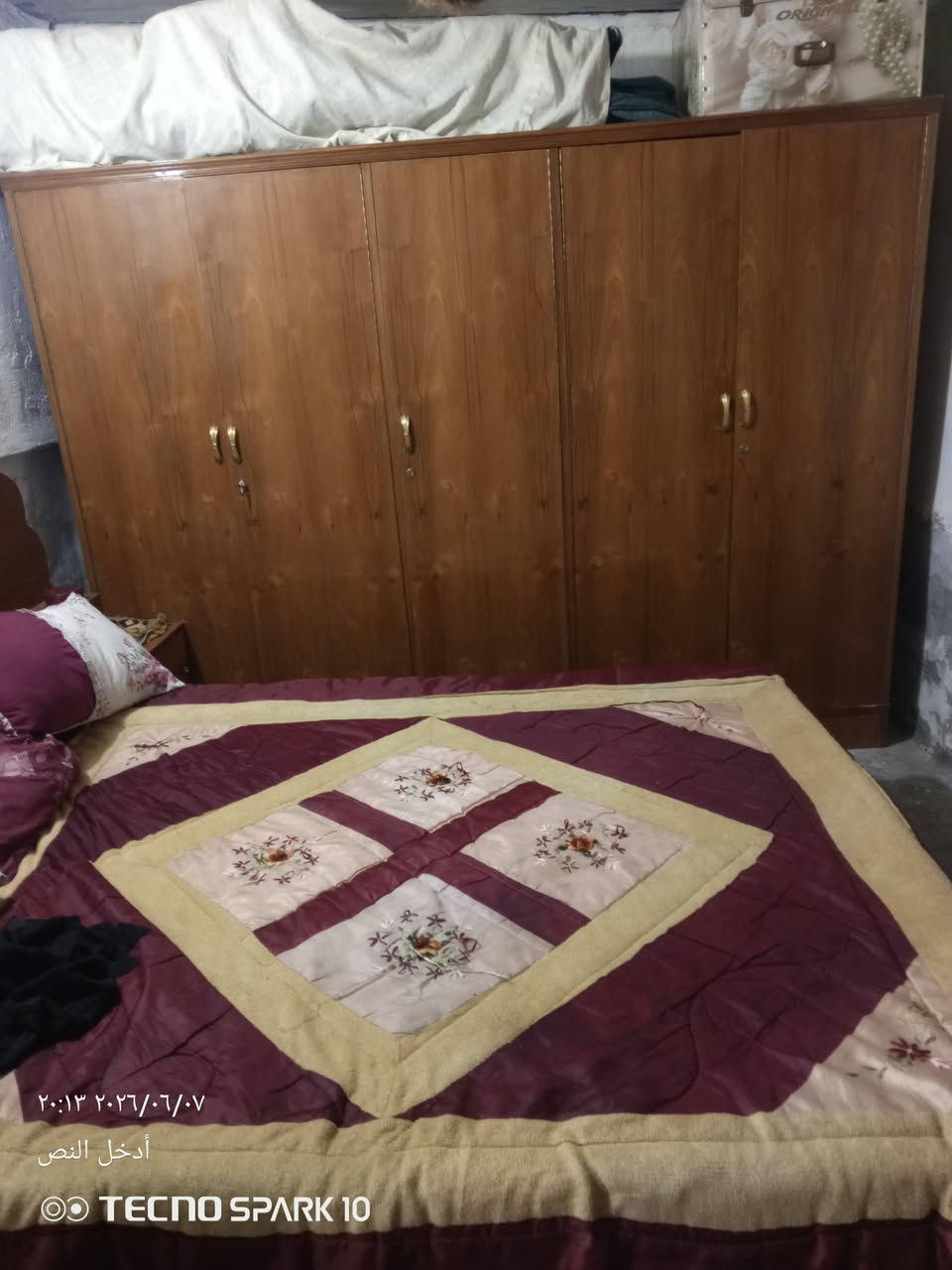 السلام عليكم اخوان عندي غرفة خشاب للبيع سعرهه ٦٠٠بي مجال  وكاروك سعره ٤٠بي مجال  ودوشك جرباية ابو نفرين سعره ٧٠ وبي مجال المكان حي الغدير قرب الأسأله الماء ***********
