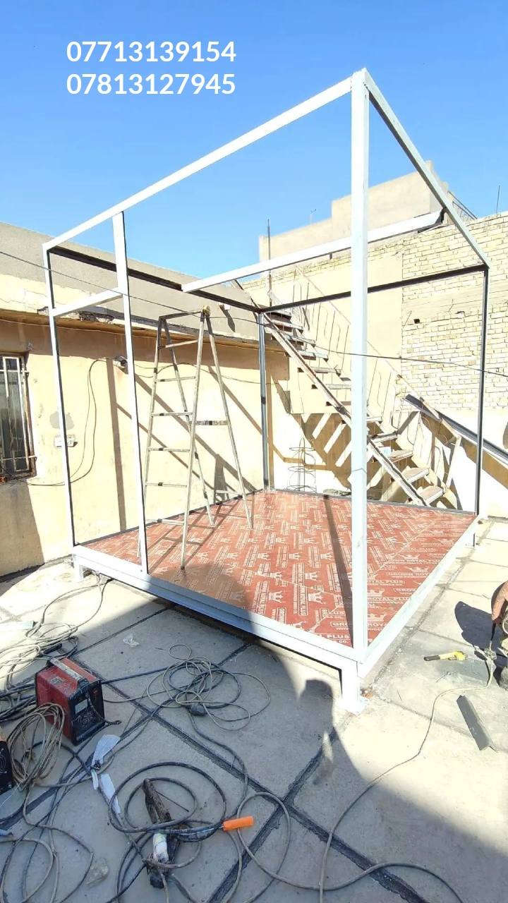 عمل مخزن طابق ثاني قياس 3×4 الارضية حديد وخشب سعر المتر كرسته وعمل 30 الف وات ساب ***********
***********
