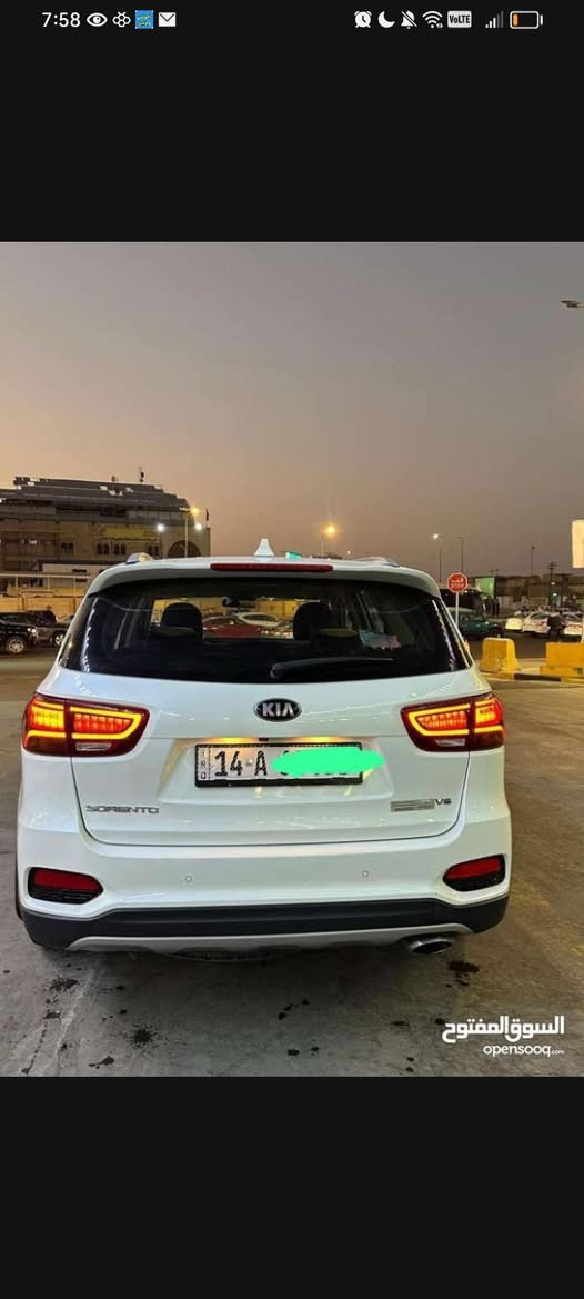 كيا موديل 19 مكفوله كفاله عامه للبيع 170 ورقه بل قصد بنضام الكومبياله بدون مقدمه شهر بل 4 أوراق  تتحول مباشر ب اسمك


**إذا كنت صاحب هذا الإعلان وتريد حذفه لأي سبب، رجاءا أرسل رسالة إلى الدعم الفني**