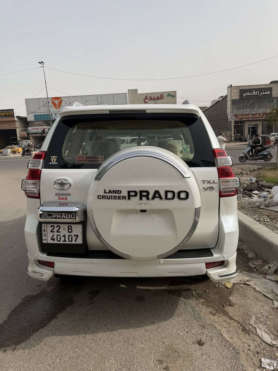 برادو ٢٠١٦. TXL
مكفوله عده بارد صغير يم السبير 
ماشيه ١١٠ الف كيلو
رقم وهزه جديد 
مابيها اي نقص جاهزه من كلشي 
مكان السياره بغداد
السعر ٣٥٥$بيها مجال بسيط
***********
