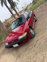 كارينا • ١٩٩١ • رقم بغداد