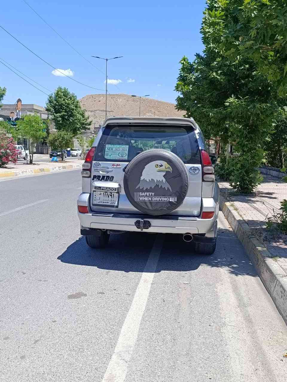 هاتەوە مالی فەقیری سەیرکەچیم بۆهێناون!🔥
🚘 پرادۆ 2005 سلڤەر
🪪 سەنەوی پلاستیک
📍 پاکانە - هەولێر

✅ هەزەی نوێ
✅ یەک فلس غەرامەی لەسەر نیە
✅ هەموو بەڵگەنامە و ئەولیاتەکانی تەواون

⚙️ شەش پستۆن
⚙️ دەبڵ ئەکسل
⚙️ گێڕ و مەکینە بەشەرت
⚙️ تەقە و ڕەقە بەشەرت
⚙️ تەماتیکی+ عادی

🎨 عیزام سبوغە
🔧 تەنها جەمپێکی بچووک لە لای ڕاستی پێشەوە هەیە، بێ کاریگەری لەسەر داخلی.

⛽ سیستەمی غازی ئیتالی + بەنزین

💪 بەجدی سەیارەیەکە وەک سعات کار دەکات؛
لە سیباق، هەوراز، چیا و چۆڵ شەرمەزارت ناکات.
کوێت بوێت بڕۆیت، بە بێخەمی دەتگەیەنێت
📞 بۆ زانیاری زیاتر و بینینی سەیارە،

 پەیوەندی بکەن..*********** یان ***********
