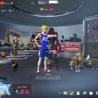 حساب للبيع • لوبي