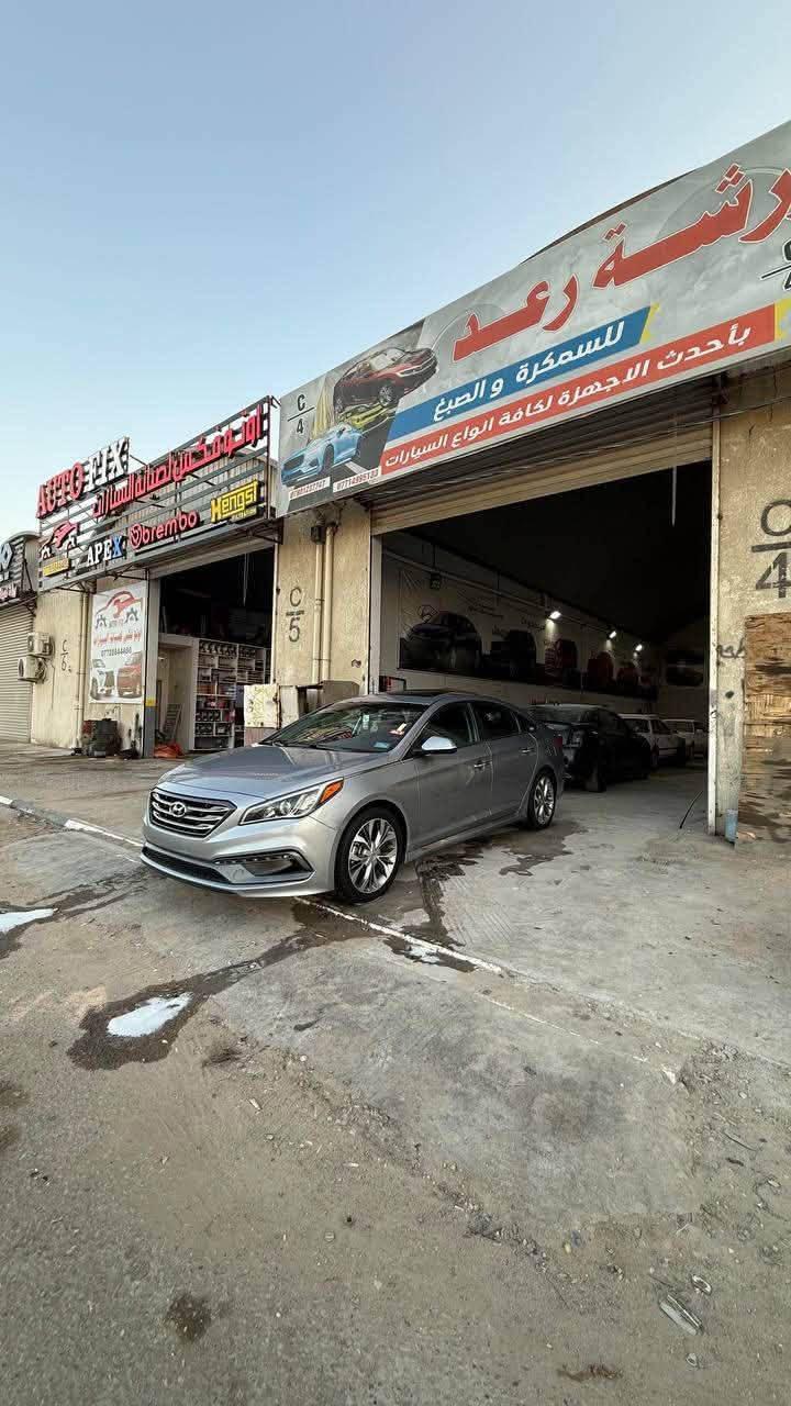 سلام عليكم للبيع فقط 
سوناتا ورد امريكي فول سبورت ٢٠١٧ 
تقرير مياه امطار طابه شغاله السياره 
مكفوله كفاله عامه بيهه بارد مكانين ع كد شبر بصمه تشغل وابواب داخل جملي كشنات جلد ٣ وضعيات قياده 
دبل كزوز فتحت سقف جنطه ذكيه وبعد بيهه موصفات سياره حيل جديد بنيد مغلف ppf مكينهGDl معلي كازكيت انسه دوانز و تنقيص دهن رقمها ذي قار حره ابسمي رقم جديد مكاني بصره مقابل صناعيت حمدان 
ستفسار خاص /***********/ما يعجبك المنشور اترك اثر طيب☺️🧡
