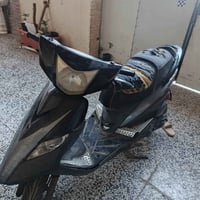 ثعلب • بغداد • واقف شهرين