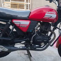 دايون • مراوس • ٢٠٢٣