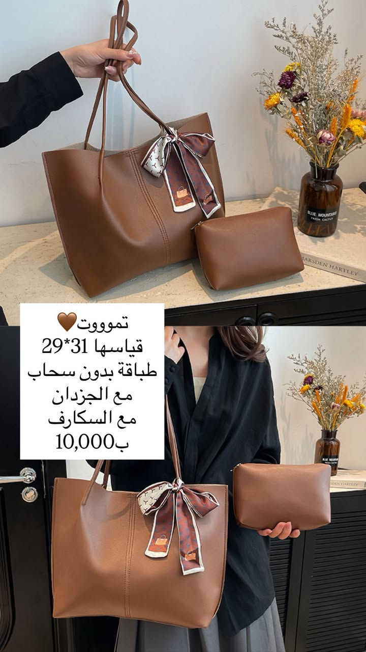 اللهم صل على محمد وآل محمد 💙💙


**إذا كنت صاحب هذا الإعلان وتريد حذفه لأي سبب، رجاءا أرسل رسالة إلى الدعم الفني**