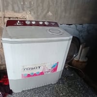 غسالتين • مجال بسيط