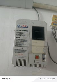 رافع قدره 5 كيفي ب60 شغال كلشي مابي 07816158472