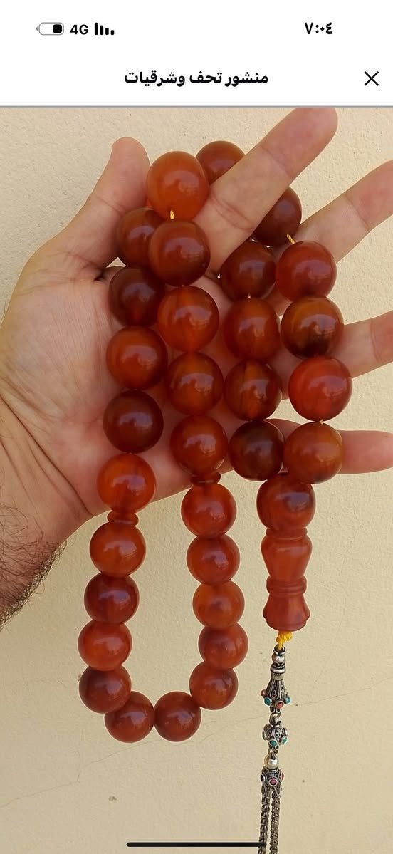 سبحه ترتروك الماني عرق اسود نوادر وزن ٣٥٥غران بدون الكركوشه وزن الكركوشه ٦٥غرام حجم جامبو


**إذا كنت صاحب هذا الإعلان وتريد حذفه لأي سبب، رجاءا أرسل رسالة إلى الدعم الفني**