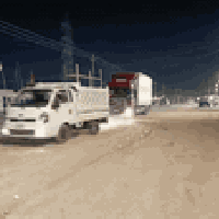 يالله اللهم صل على محمد وال محمد  سلام عليكم ورحمة الله وبركاته  اتيكو...