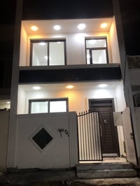 #الدار_للبيع🏠 50متر  واجهيه 5 متر نزال.10متر    بناء طابقين  حديث    ي...