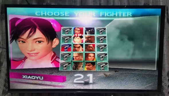 بلي2 محولة خارجية للبيع شرط الشغل ونظافة 90% مع كامل ملحقات جوستك عدد 2 + فلاش عدد 2 + ميموري + وايرات التشغيل ب45 الف عنواني ميسان ابو رمانه *********** عمارة
