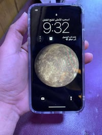 ايفون 11 برو ماكس • ٢٥٦ • دبل سيم