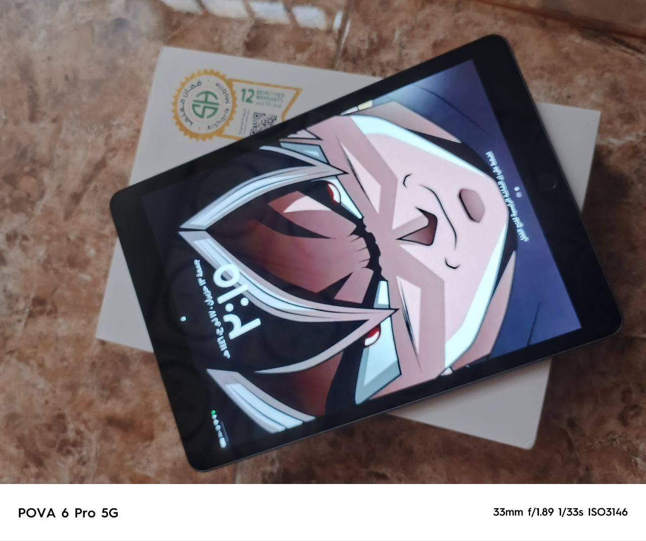 سلام عليكم ايباد9ذاكره64 نضافه كدامك سعر 250قفل نجف بل كوفه شراي تعال خاص رقمي ***********
