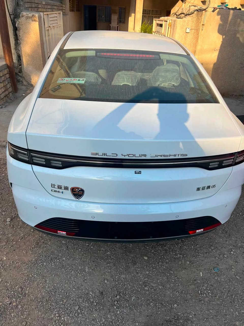 للبيع بي واي دي.  ديسترويل الفوول. 
زيرووو 
السعر 22بدوون رقم 
مكان بغداد غزاليه 

***********
