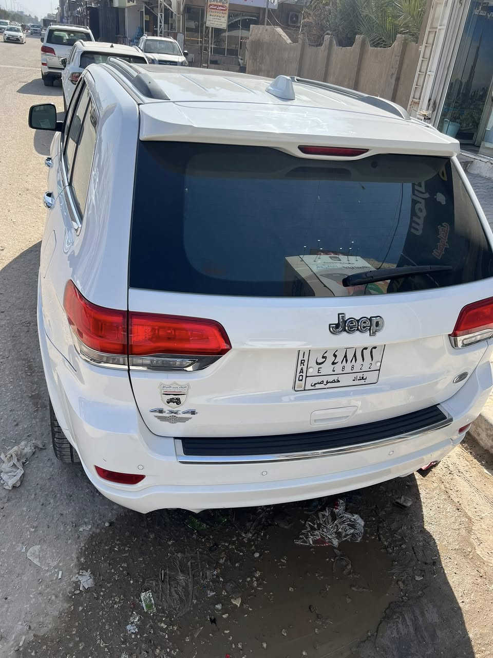 للبيع جيب اوفر لاند فول ١/١ عليها رقم مميز هديه ويه سياره 
وكالت هارلم خليجي 
بيها باردات بسيطه 
سياره فول جكات تنزل وتصعد 
شاشات ٣ 
رادارات ٣٦٠ درجه
جلد كشنات كهرباء
تشغيل بعد ذاكره بل كشن
جنطه كهرباء
دبل. كزوز 
مري قلاب عد رالرجوع إلى الخلف 
كشنات تتفئه تبريد + استيرن 
استيرن كهرباء 
بنراما 
سياره فول معروفه مواصفاتها اوفر لاند وكاله هارلم 
السعر ٣٠٠ بيها شوي مجال
***********
⚠️. الشراي يتصل
 ⚠️. الشراي يتصل
