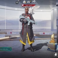 ببجي لفل 80 للبيع بغداد التفاصيل كدامكم ١٤ سلاح اغلبهم كل مسح اسلوب خر...