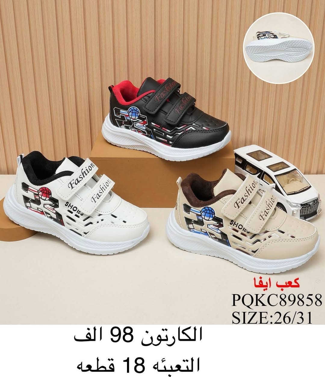 للحجز والاستفسار عبر الواتساب (*********** )
