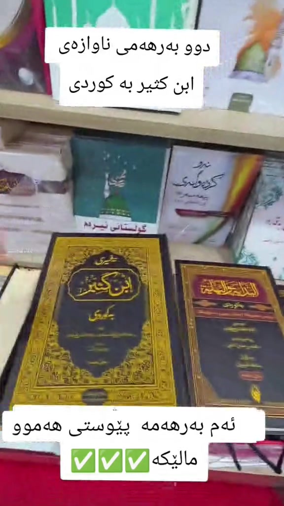 https://t.me/kteb0000/980


**إذا كنت صاحب هذا الإعلان وتريد حذفه لأي سبب، رجاءا أرسل رسالة إلى الدعم الفني**