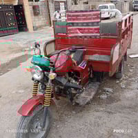 متاح ستوتة دايوان فحل اوباما مدبديل 18اوراق كاملة بس تعبانةاوراقهة محر...