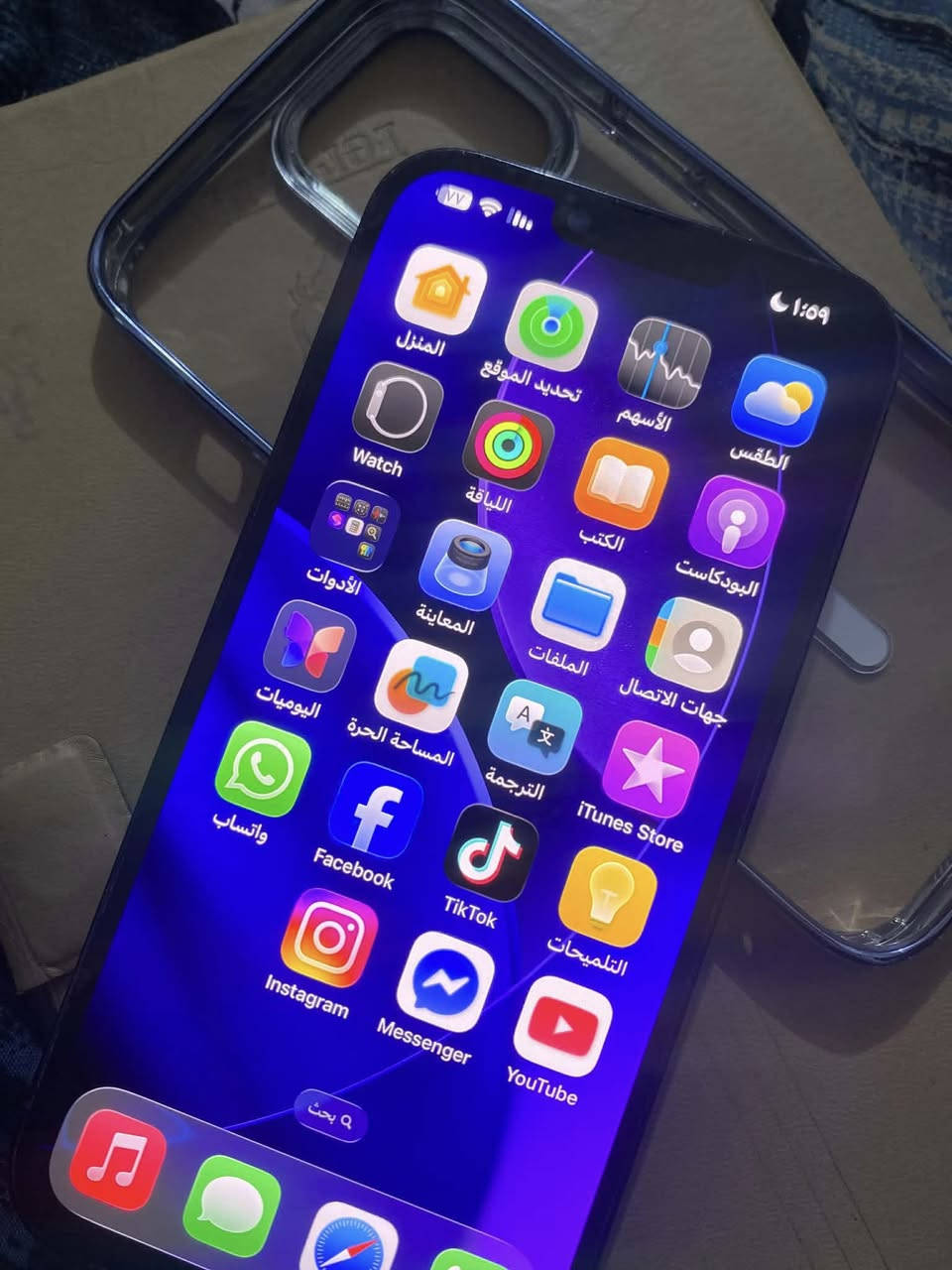 سلام عليكم مرحبا عيوني 
عندي ايفون ١٣ برو ماكس 
لون بحري 
امريكي نموذج A 
فيس ايدي شغال 
بطاريته ٨٦ 
ذاكره ٢٥٦ 
فقط مبدل شاشه اصليه ٣ خيارات 
مكاني نجف 
السعر ٥٥٠ بي مجال بسيط 
***********
