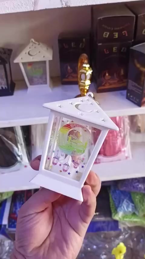 فانوس رمضان 🌙✨

📍 بابل – الحمزة الغربي – شارع المزاد

#فوانيس_رمضان #رمضان_يجمعنا🌙❤️


**إذا كنت صاحب هذا الإعلان وتريد حذفه لأي سبب، رجاءا أرسل رسالة إلى الدعم الفني**