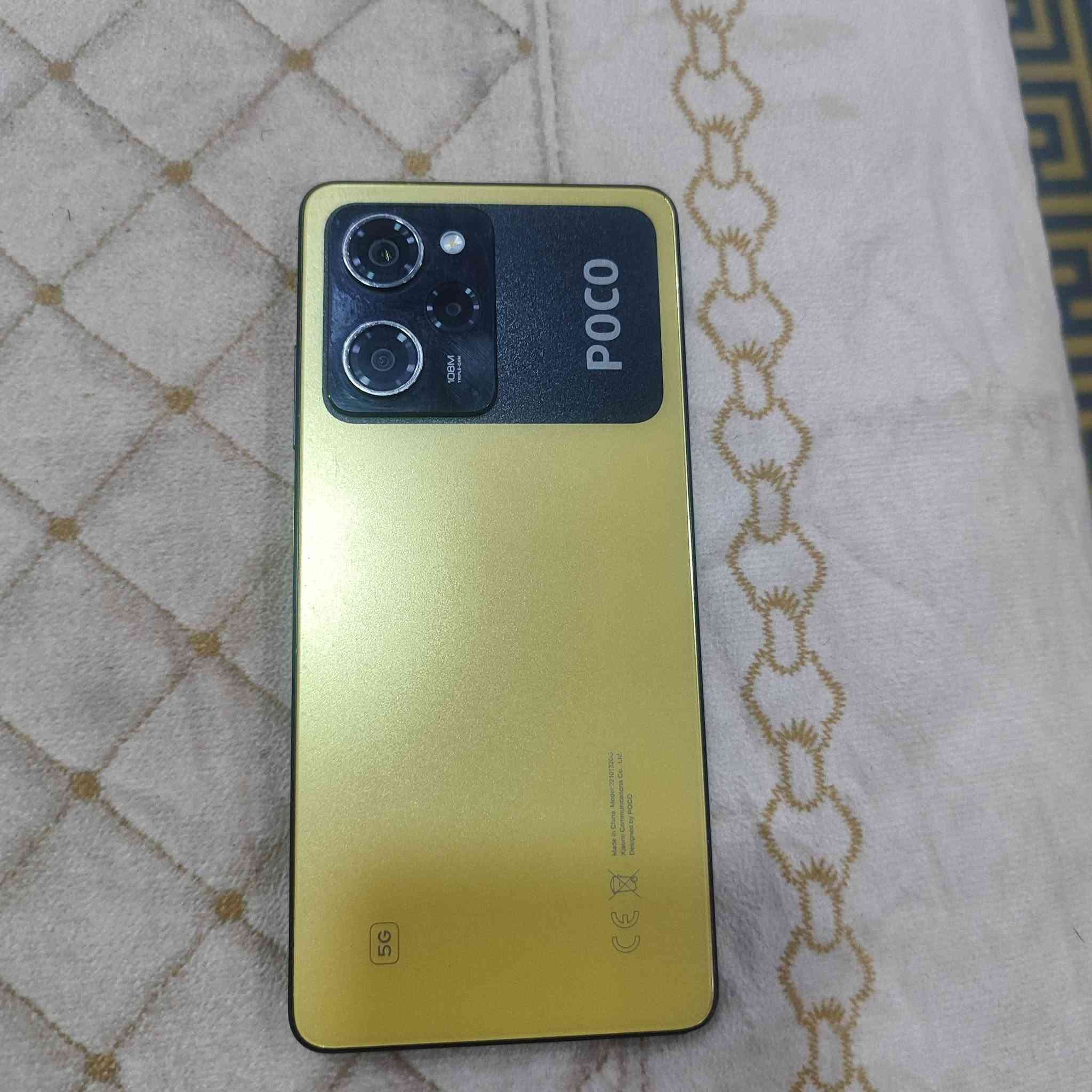 بوكو x5 سعرة 250 نضيف 
ايفون 15 برو ماكس بطارية 82


**إذا كنت صاحب هذا الإعلان وتريد حذفه لأي سبب، رجاءا أرسل رسالة إلى الدعم الفني**