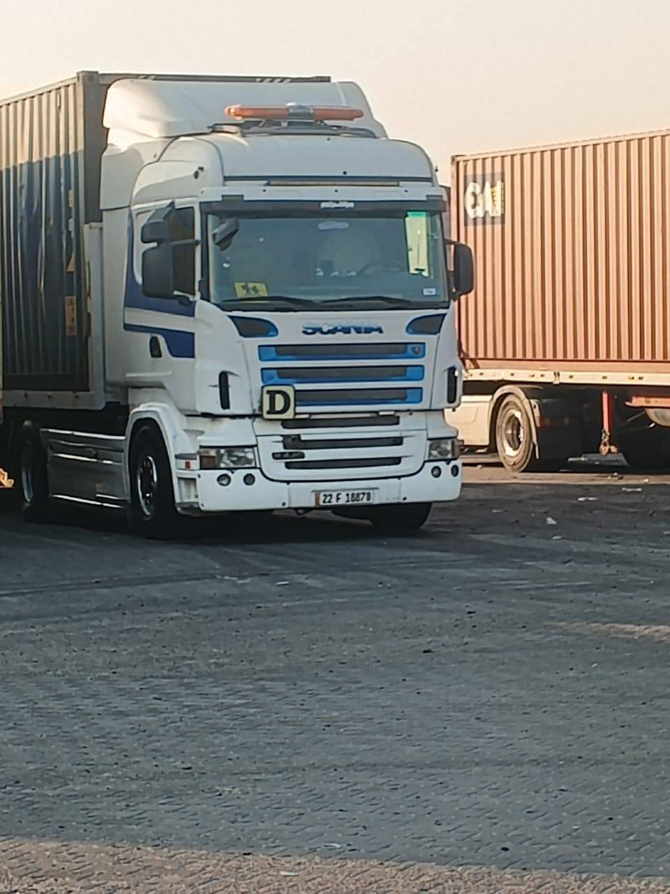 سلام عليكم اسكانيه مديل 2007 انجكسن 4خطوط ارقم اربيل سنويه 29 سياره كفاله عامه صبغ شاصي تخم تاير راس اوعربانه  فول جنل دسك ابريك دنكير ساف السعر 3شدات بيعه مجال تحويل مباشر العنوان بغداد بسمايه ***********(*********** واتساب
