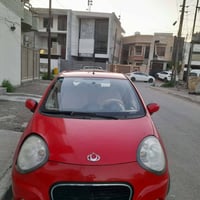 جيلي باندا نظيفه تبريد شغال مابيهه اي عطل ٤٢ ورقه وبيهه مجال بغداد رقم...