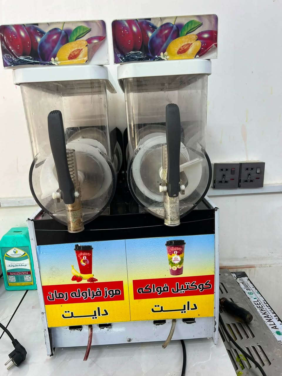 سلام عليكم مكينه ازبراي صيني درجه الاوله موديل حديث اخو جديد نضيف حيل مكاني بغداد ***********
