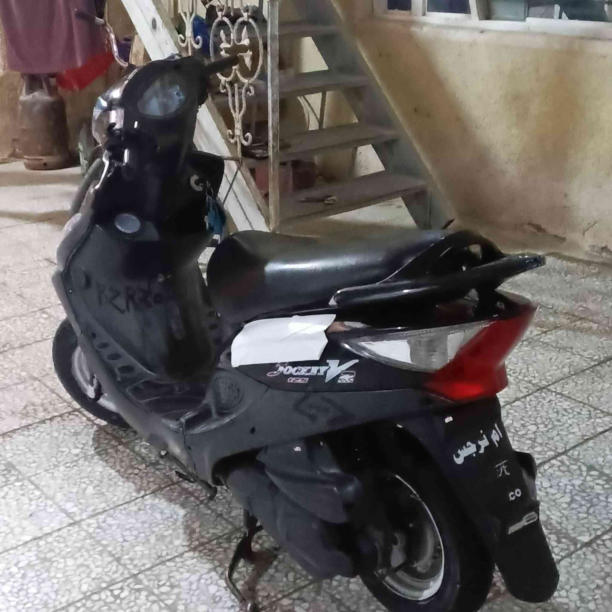 سلام عليكم دراجة كامكو v2نوزل مديل 2012 ماشية 8الف مكفولة كفالة عامة مكاني نجف سعر 650 وبيه مجال رقمي *********** بي واتساب
