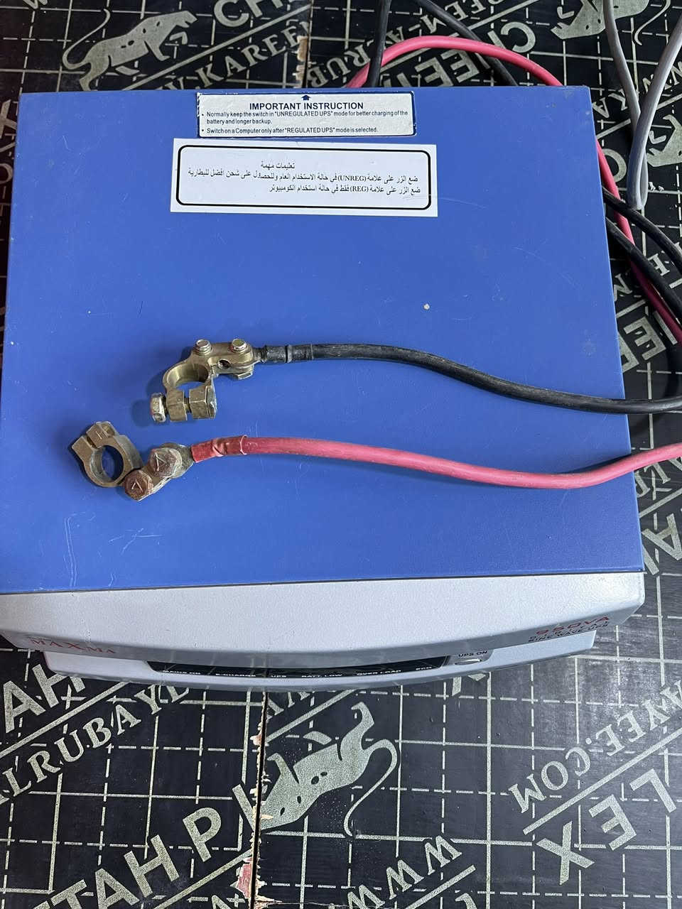 السلام عليكم ورحمة الله وبركاته  عاكسه للبيع ٤امبيراتِ نوع ماكزيما شغاله عالفحص
لايوجد توصيل 
حلة طريق السياحي 
قرية فنهره 
***********
***********
السعر ٧٥ وبيه مجال للشراي
