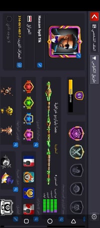 حساب ربط جيميل فقط  لفل 205 نجمه زرقاء نظامي 100% كيونز 3 مليار + 76 م...