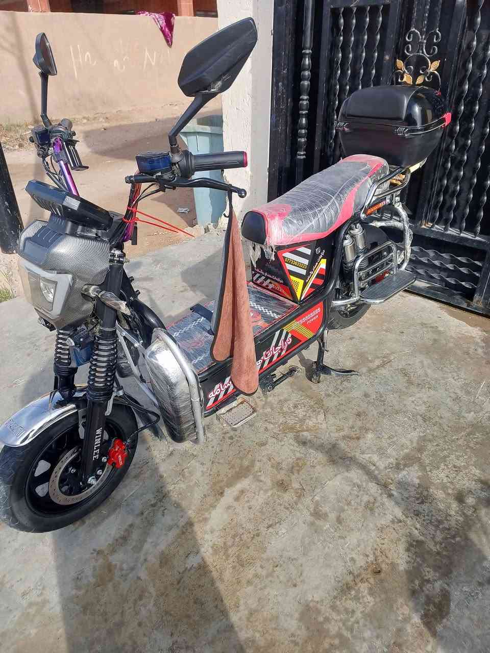 ماطور شحن فول
عل فحص سعر 700وبي مجال
‏‪***********‬‏
