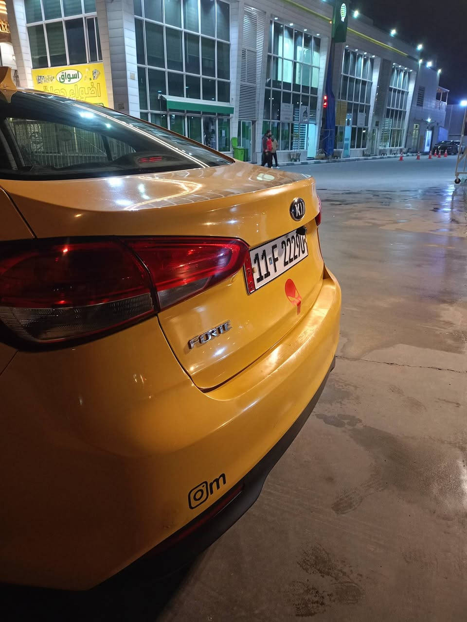 للبيع فورتي 2017 عنوان بغداد دوره *********** سعر 103 وبيه مجال تفاصيل دخل صور نقص بس غاز تبريد
