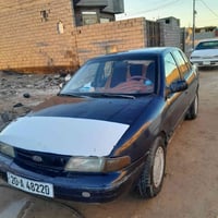 ٢٠ ورقه للبيع وبيها مجال كلش قليل ٠٧٥٠٦٧٣٦٨٦٧