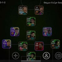 حساب بيس • شدات ببجي • ميسان العماره