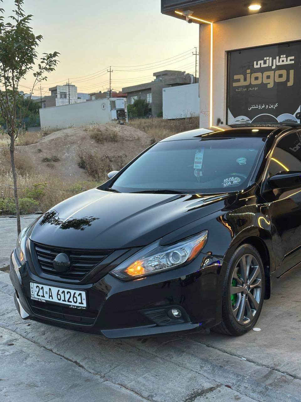 nissan altima 2018 SR special ✅
...﷽ 
بۆ فرۆشتن 💎🇯🇵للبیع
نیسان ئاڵتیما بۆ فرۆشتن 2018 SR
گێڕ و مەکینەی بەشەرت تەبرید سارد و گەرم بەشەرت
تەقەو ڕەقەی بەشەرت 
سەیارەکە ماڵی دۆستە 
دوپارچە و پەڵەیەکی بۆیاخە بيناوگرتن  
مواصەفات:
سوکان ڤۆلیۆم 
سێ مۆدی گێڕ 
ئۆتۆماتیک عادی شەفت
شاشە گەورە 
کارپلەی 
کوشن هیتەر  
کوشن خەت شین
هایدرۆلیکی گێڕی تازەیە
ڕۆنی مەکینەی تازەیە
سەیارەکە 250 مەسرەفی نییە
ڕەقەم و سەنەوی تا 2029 تازەیە 
سەیارەکە لە سلێمانیە
نرخی 123$ معامەلە 
مشتەریت تێل بکە لەخزمەتام
٨١ ٨١ ١٨٦ ٠٧٧٦ السليمانية, العراق
