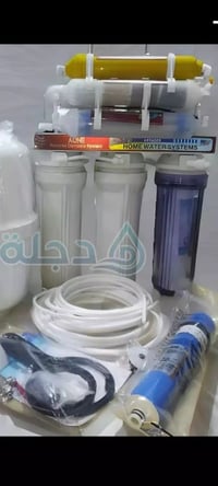 منظومة ماء • نضيفه • كوت كريميه