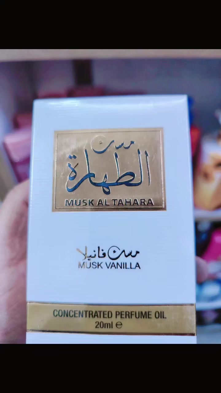 مساء الخير والعافية عليكم متابعينه الطيبين 
للحجز والاستفسار وتساب ***********
اومراسلتنا خاص 

بابل الحمزة الغربي توجد خدمه توصيل لجميع المحافظات 🇮🇶
