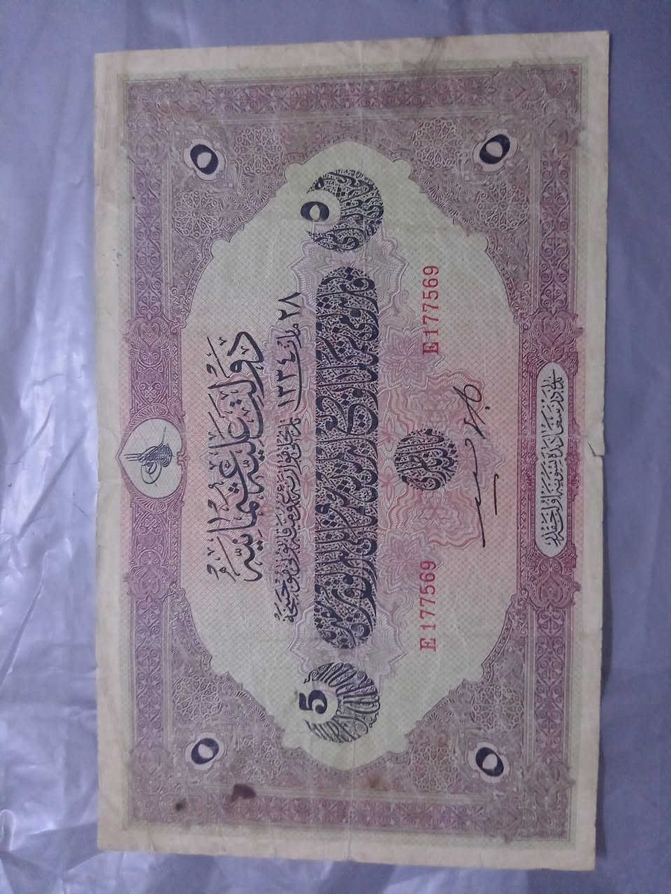 للااستفسار خااص


**إذا كنت صاحب هذا الإعلان وتريد حذفه لأي سبب، رجاءا أرسل رسالة إلى الدعم الفني**