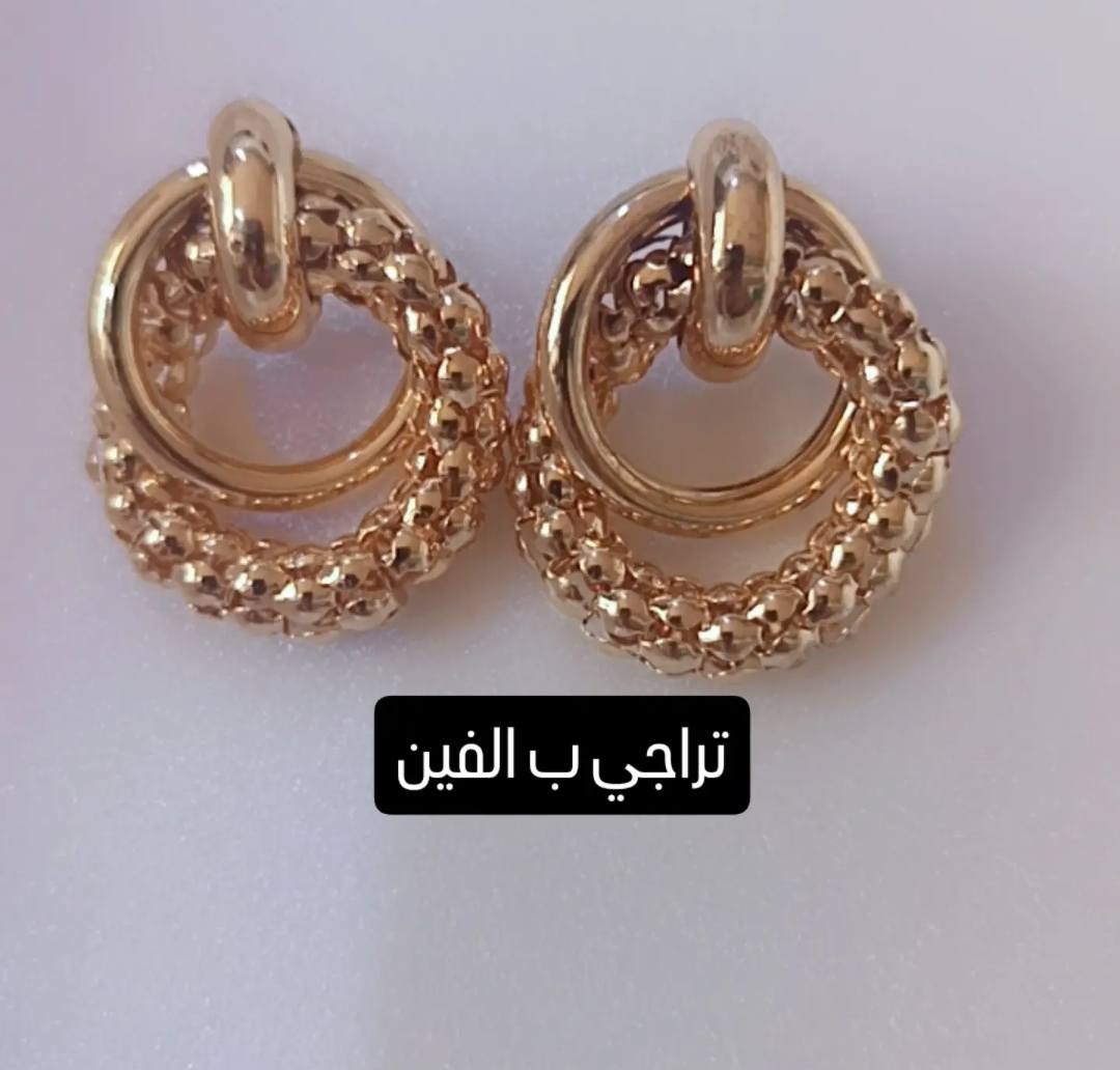 لحكوو عل عيد اسعار تخبل بلاش البلاش❤️❤️😍


**إذا كنت صاحب هذا الإعلان وتريد حذفه لأي سبب، رجاءا أرسل رسالة إلى الدعم الفني**