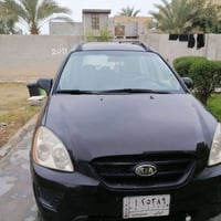 كياراندو2007كير محرك خيرمن الله صدر75بالمية مصبوغة حزام كلير. ضررجاملغ...