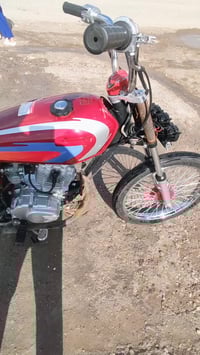 شلامجه • ٢٦ • اوراق اصولي